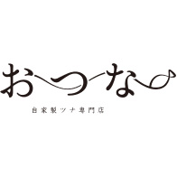 受注メールが届かない場合