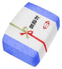 御歳暮のご予約開始しました。